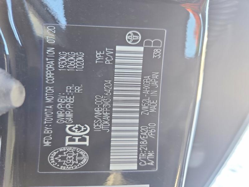 Продаж на аукціоні авто 2021 Toyota Prius Prime, vin: JTDKAMFP3M3164204, номер лоту: 74917705