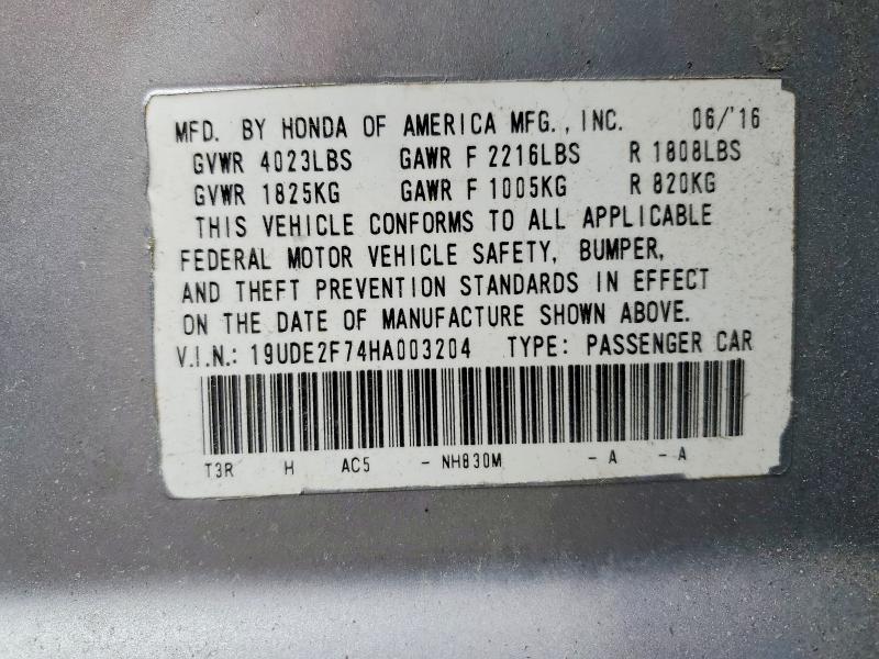 Aukcja sprzedaży 2017 Acura Ilx, vin: 19UDE2F74HA003204, numer aukcji: 79083305