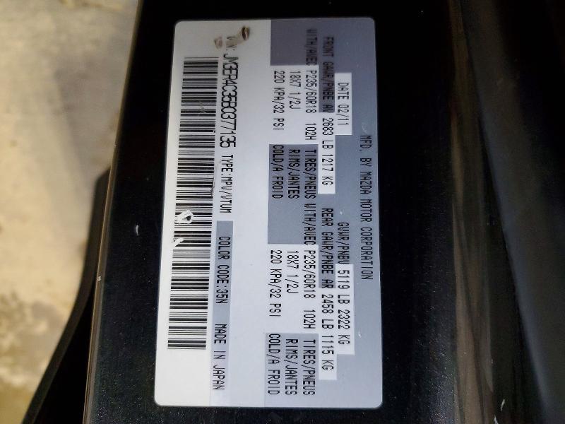 Продаж на аукціоні авто 2011 Mazda Cx-7, vin: JM3ER4C35B0377135, номер лоту: 76962395