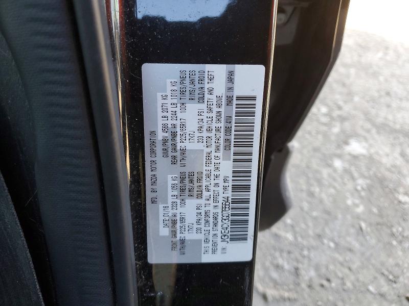 Продаж на аукціоні авто 2016 Mazda Cx-5, vin: JM3KE4CY3G0765644, номер лоту: 76162455