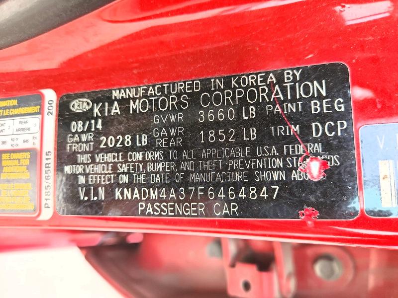 2015 Kia Rio მანქანა იყიდება აუქციონზე, vin: KNADM4A37F6464847, აუქციონის ნომერი: 78487545