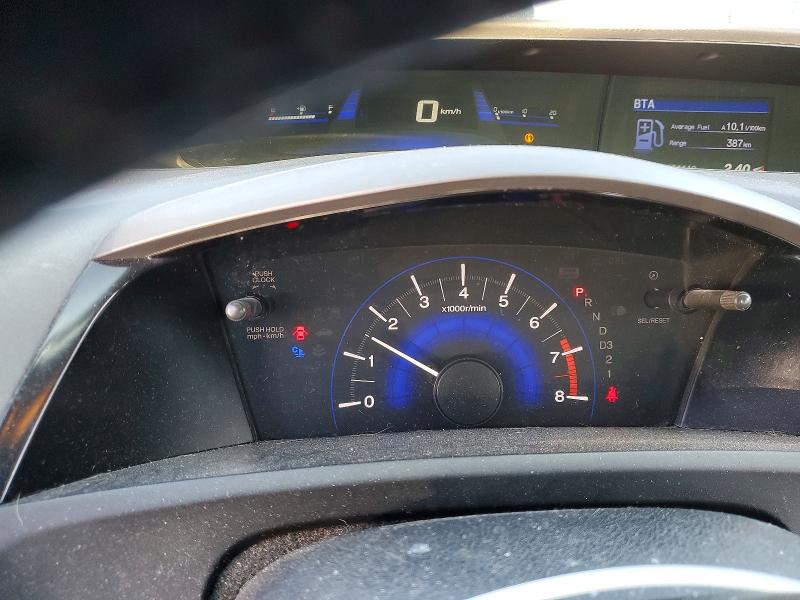 78626075 :رقم المزاد ، 2HGFB2F56CH030995 vin ، 2012 Honda Civic مزاد بيع