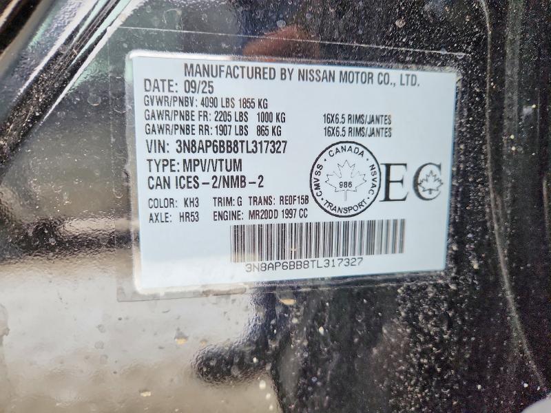 Продажа на аукционе авто 2026 Nissan Kicks, vin: 3N8AP6BB8TL317327, номер лота: 74378565