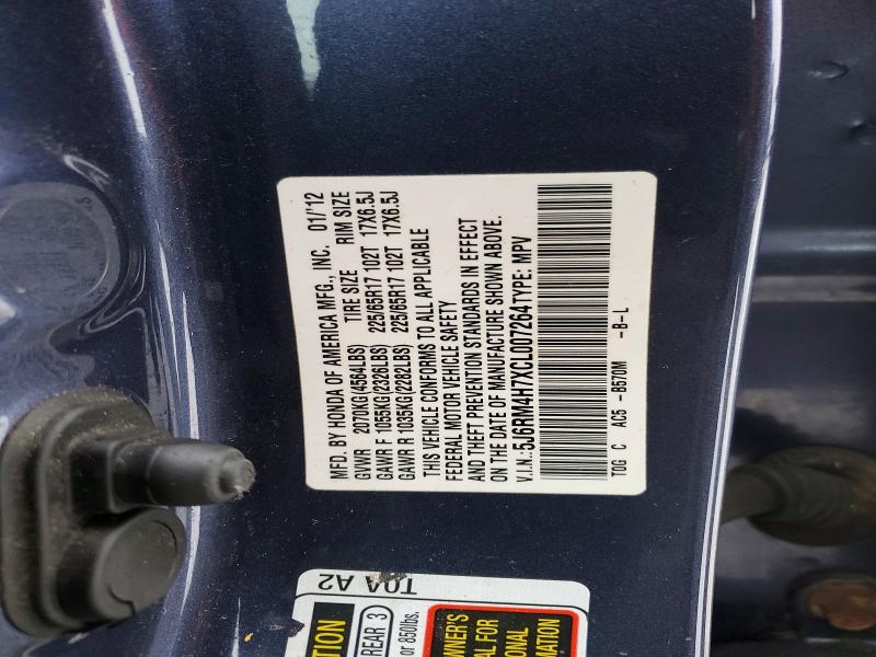 75456895 :رقم المزاد ، 5J6RM4H7XCL007264 vin ، 2012 Honda Cr-v مزاد بيع