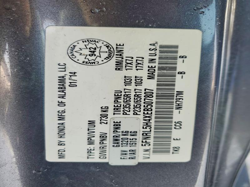 2014 Honda Odyssey მანქანა იყიდება აუქციონზე, vin: 5FNRL5H4XEB507807, აუქციონის ნომერი: 78428645