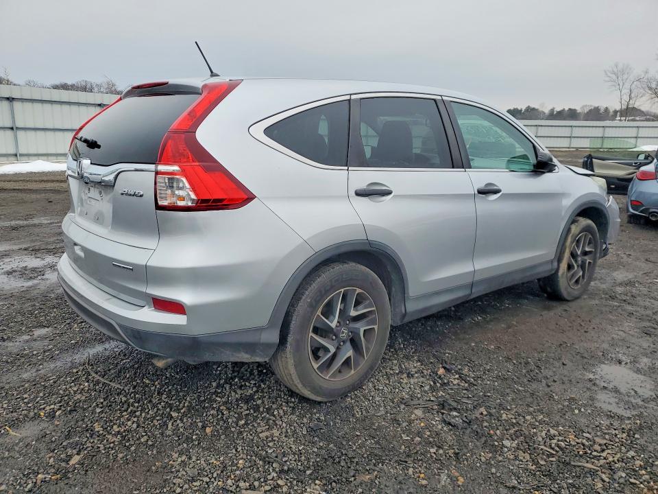 Продажа на аукционе авто 2016 Honda Cr-v, vin: 2HKRM4H42GH708371, номер лота: 78712565