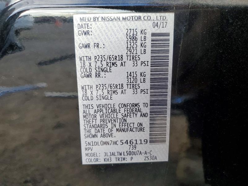 Продажа на аукционе авто 2017 Infiniti Qx60, vin: 5N1DL0MN7HC546119, номер лота: 75539865