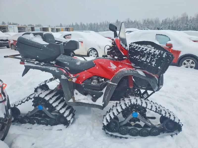 Aukcja sprzedaży 2014 Honda Trx500, vin: 1HFTE26GXE4400166, numer aukcji: 75658375
