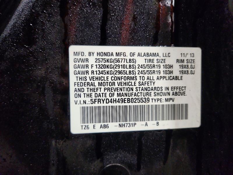 75996155 :رقم المزاد ، 5FRYD4H49EB025539 vin ، 2014 Acura Mdx مزاد بيع