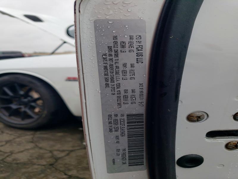 2018 Dodge Challenger მანქანა იყიდება აუქციონზე, vin: 2C3CDZFJ9JH154634, აუქციონის ნომერი: 78495715
