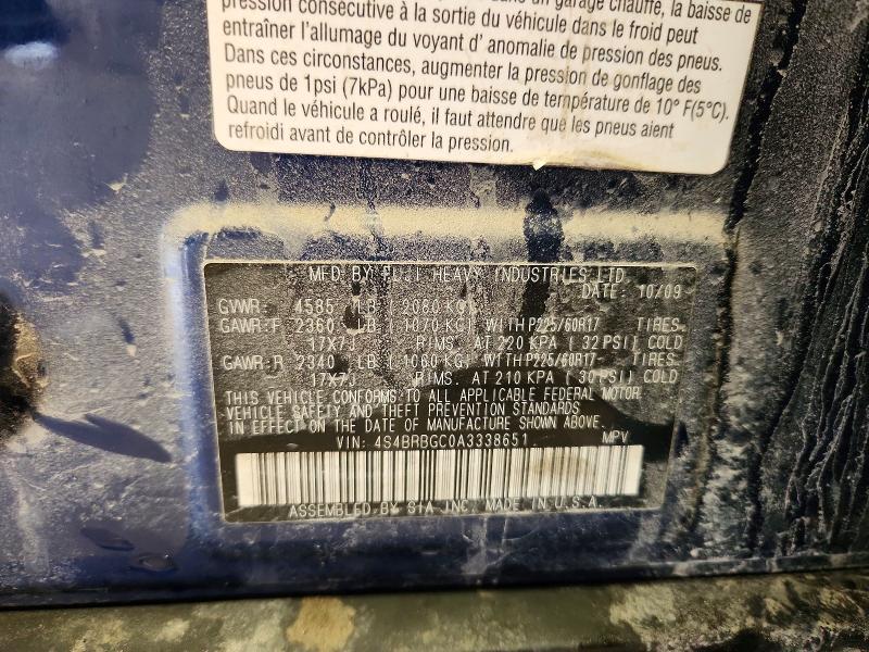 2010 Subaru Outback მანქანა იყიდება აუქციონზე, vin: 4S4BRBGC0A3338651, აუქციონის ნომერი: 78312375