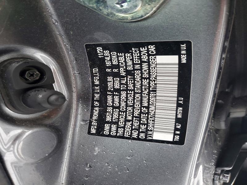 2021 Honda Civic მანქანა იყიდება აუქციონზე, vin: SHHFK7H43MU209761, აუქციონის ნომერი: 75660245