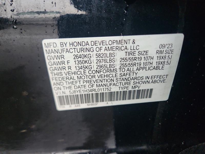 2024 Acura Mdx მანქანა იყიდება აუქციონზე, vin: 5J8YE1H34RL011752, აუქციონის ნომერი: 77927815