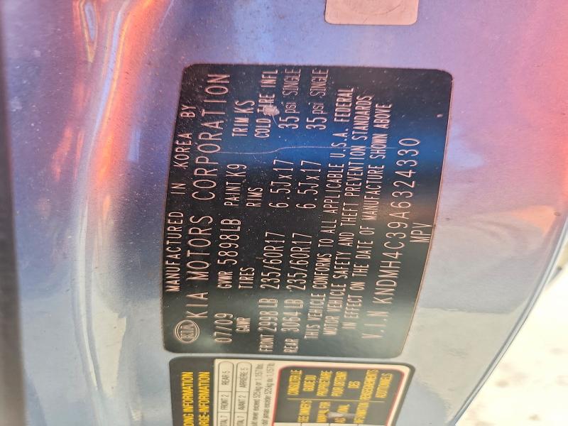 2010 Kia Sedona მანქანა იყიდება აუქციონზე, vin: KNDMH4C39A6324330, აუქციონის ნომერი: 78636965
