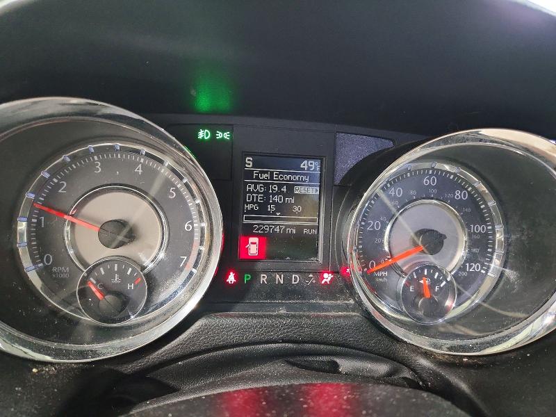 Продажа на аукционе авто 2013 Chrysler Town & Country, vin: 2C4RC1BG1DR512246, номер лота: 76019945