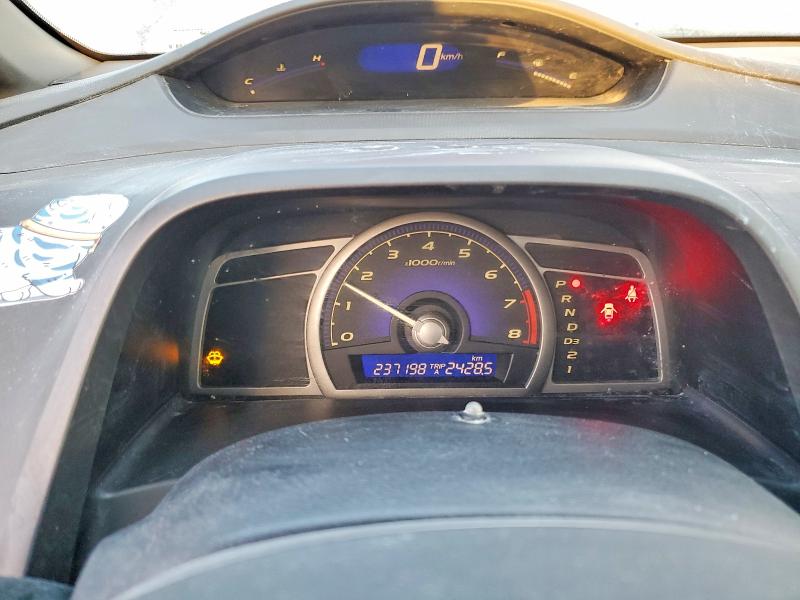 Продажа на аукционе авто 2006 Honda Civic, vin: 2HGFA16876H020214, номер лота: 77592815