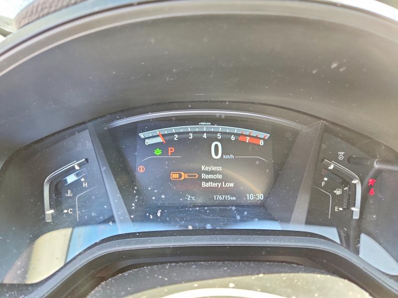 2017 Honda Cr-v მანქანა იყიდება აუქციონზე, vin: 2HKRW1H34HH003962, აუქციონის ნომერი: 76285065
