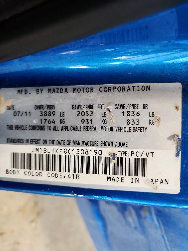 Продажа на аукционе авто 2012 Mazda 3, vin: JM1BL1KF8C1508190, номер лота: 76459105