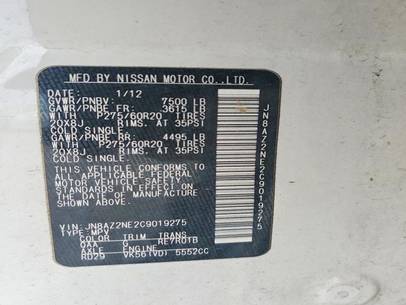 Aukcja sprzedaży 2012 Infiniti Qx56, vin: JN8AZ2NE2C9019275, numer aukcji: 75634485