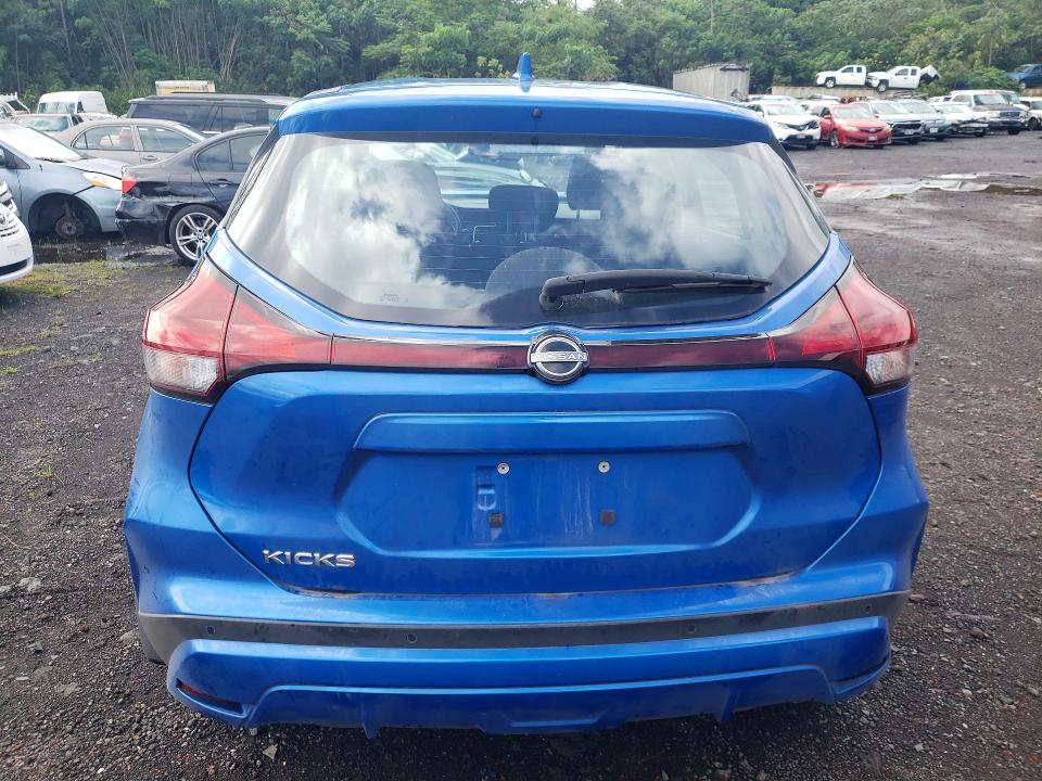 2024 Nissan Kicks მანქანა იყიდება აუქციონზე, vin: 3N1CP5BV1RL522931, აუქციონის ნომერი: 75217565
