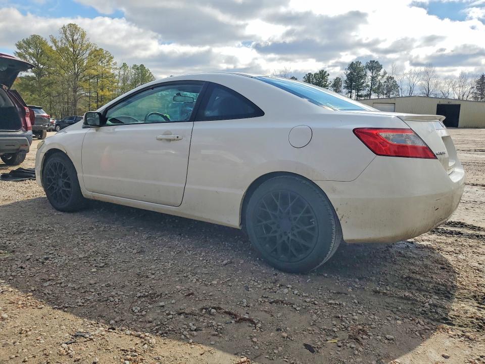 2010 Honda Civic მანქანა იყიდება აუქციონზე, vin: 2HGFG1B62AH523824, აუქციონის ნომერი: 77837735