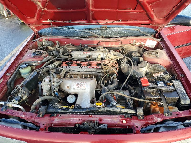 Aukcja sprzedaży 1989 Toyota Camry, vin: JT2SV21E7K3372011, numer aukcji: 76423215
