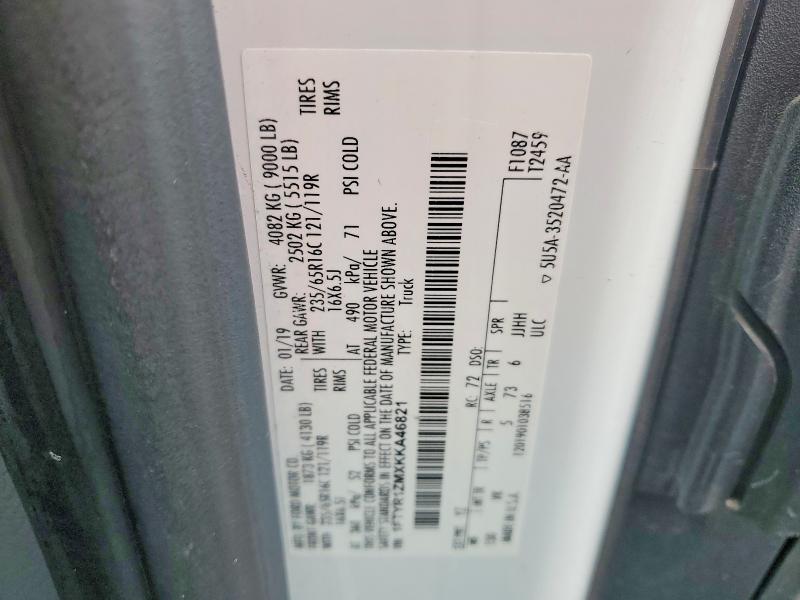 Продажа на аукционе авто 2019 Ford Transit, vin: 1FTYR1ZMXKKA46821, номер лота: 78264525
