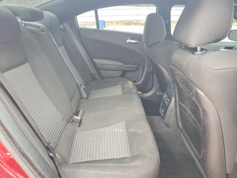 2023 Dodge Charger მანქანა იყიდება აუქციონზე, vin: 2C3CDXCT2PH581303, აუქციონის ნომერი: 77872385