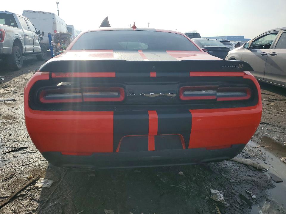 2021 Dodge Challenger მანქანა იყიდება აუქციონზე, vin: 2C3CDZFJ7MH662508, აუქციონის ნომერი: 77839285