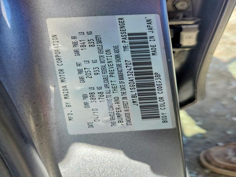 Продажа на аукционе авто 2010 Mazda 3, vin: JM1BL1SG0A1324707, номер лота: 77747805