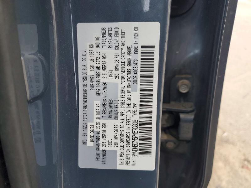 Продаж на аукціоні авто 2023 Mazda Cx-30, vin: 3MVDMBCM5PM570808, номер лоту: 78076415