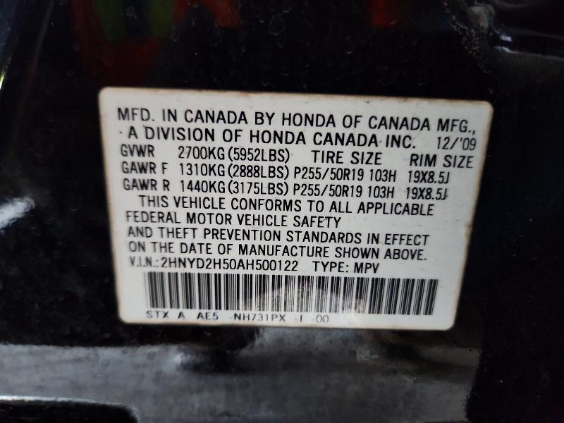 2010 Acura Mdx Advanc მანქანა იყიდება აუქციონზე, vin: 2HNYD2H50AH500122, აუქციონის ნომერი: 76325425