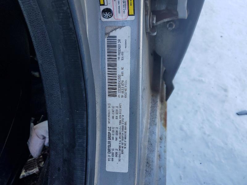 77344535 :رقم المزاد ، 1C3CCBBGXEN115052 vin ، 2014 Chrysler 200 مزاد بيع