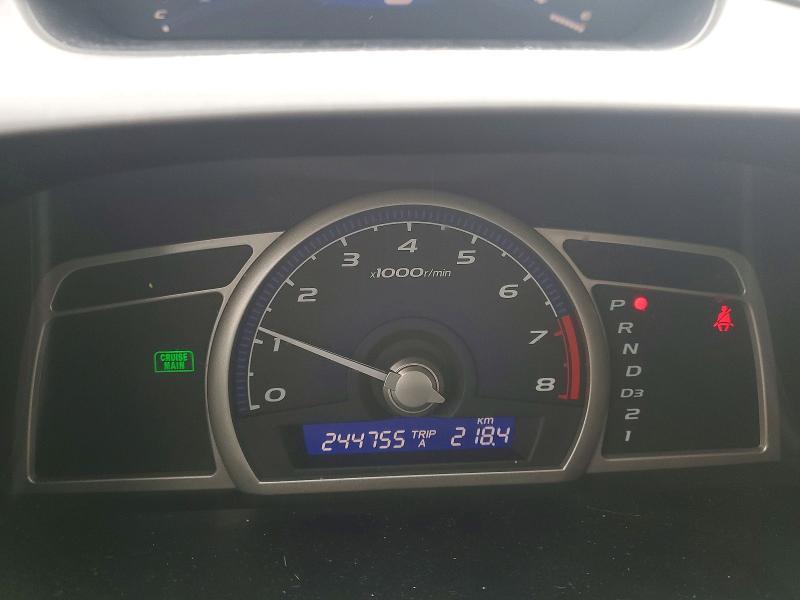 2008 Honda Civic მანქანა იყიდება აუქციონზე, vin: 2HGFA16418H112290, აუქციონის ნომერი: 76971385