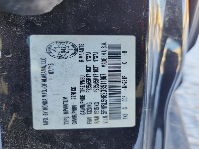2016 Honda Odyssey მანქანა იყიდება აუქციონზე, vin: 5FNRL5H62GB511967, აუქციონის ნომერი: 73203755