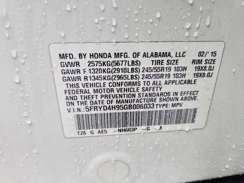 Aukcja sprzedaży 2016 Acura Mdx, vin: 5FRYD4H95GB006033, numer aukcji: 78906235