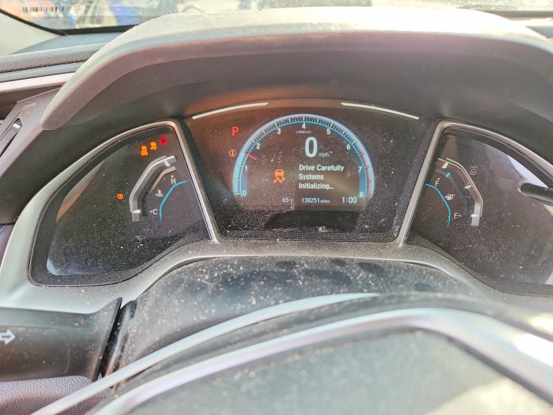 2017 Honda Civic მანქანა იყიდება აუქციონზე, vin: 19XFC1F39HE212648, აუქციონის ნომერი: 75983425