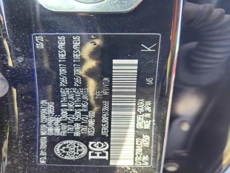 2023 Toyota 4runner მანქანა იყიდება აუქციონზე, vin: JTERU5JRXP6138668, აუქციონის ნომერი: 76261045