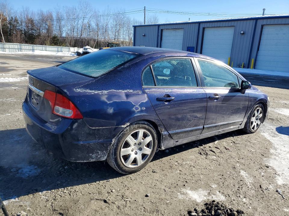 2009 Honda Civic მანქანა იყიდება აუქციონზე, vin: 2HGFA16599H507473, აუქციონის ნომერი: 75617585