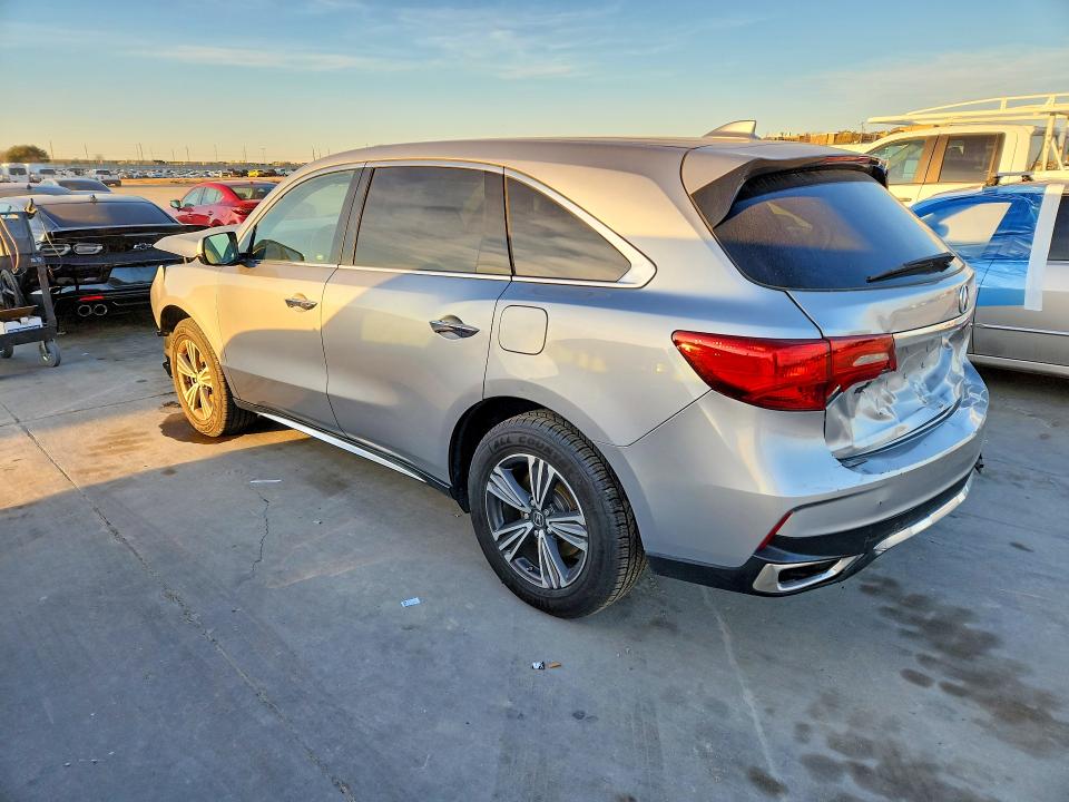 2018 Acura Mdx მანქანა იყიდება აუქციონზე, vin: 5J8YD4H33JL015557, აუქციონის ნომერი: 78698655