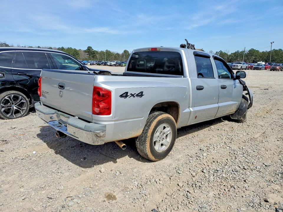 Продажа на аукционе авто 2006 Dodge Dakota, vin: 1D7HW48K06S678068, номер лота: 77203715