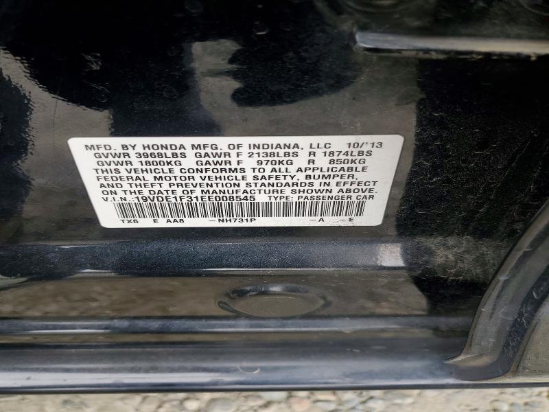 Продажа на аукционе авто 2014 Acura Ilx 20, vin: 19VDE1F31EE008545, номер лота: 76481655
