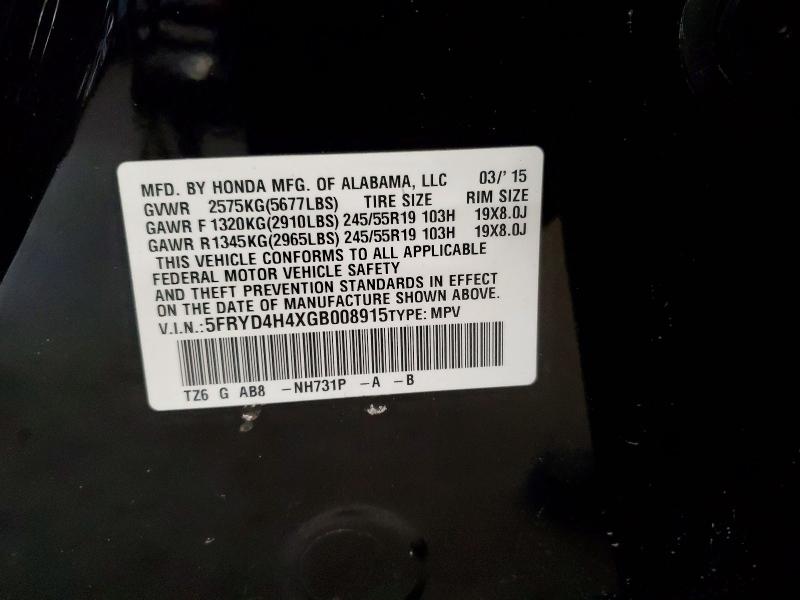 Продажа на аукционе авто 2016 Acura Mdx, vin: 5FRYD4H4XGB008915, номер лота: 78701975