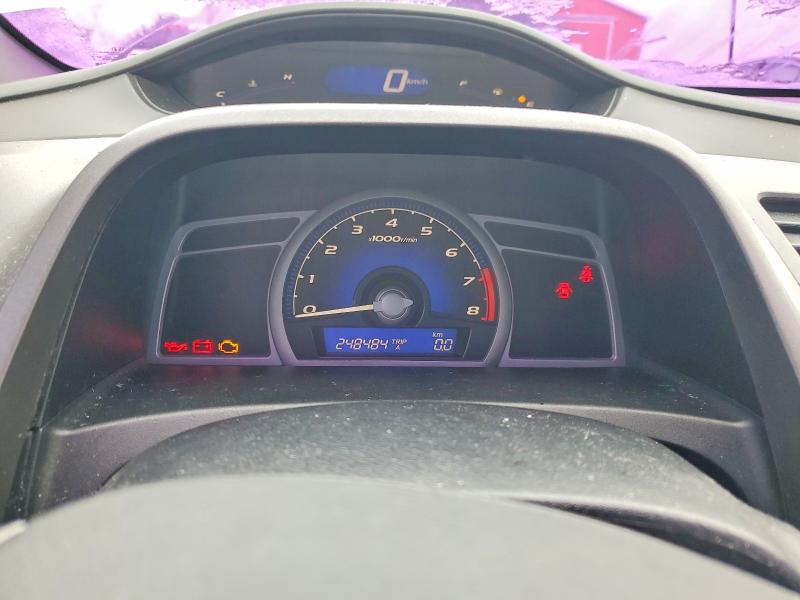 Aukcja sprzedaży 2011 Honda Civic, vin: 2HGFG1A69BH002716, numer aukcji: 99641625
