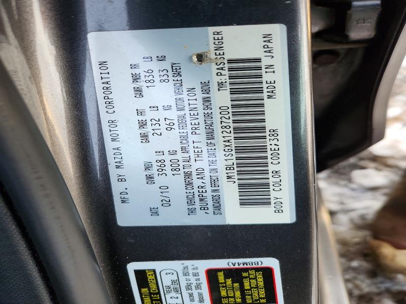 Aukcja sprzedaży 2010 Mazda 3, vin: JM1BL1SGXA1287200, numer aukcji: 76139705