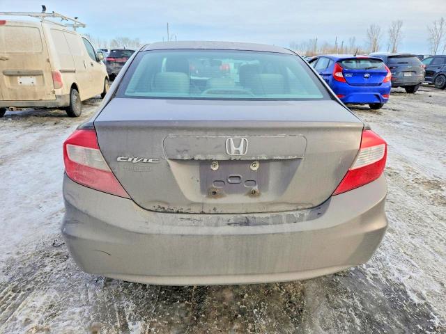 2012 Honda Civic მანქანა იყიდება აუქციონზე, vin: 2HGFB2F45CH037671, აუქციონის ნომერი: 77974175