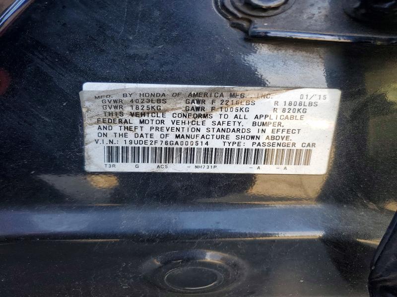 Продаж на аукціоні авто 2016 Acura Ilx, vin: 19UDE2F76GA000514, номер лоту: 78824205