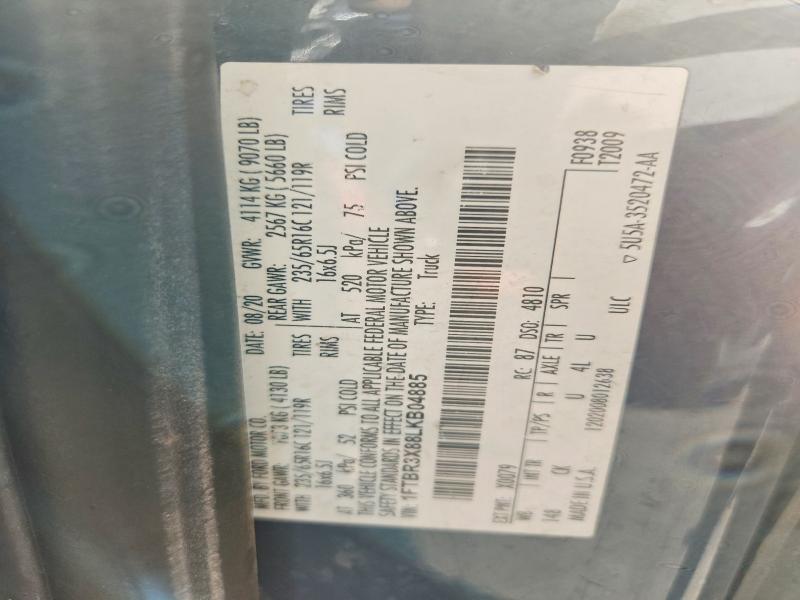 2020 Ford Transit მანქანა იყიდება აუქციონზე, vin: 1FTBR3X88LKB04885, აუქციონის ნომერი: 75607055
