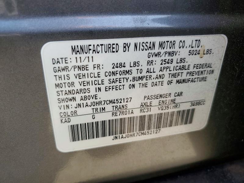 2012 Infiniti Ex35/journ მანქანა იყიდება აუქციონზე, vin: JN1AJ0HR7CM452127, აუქციონის ნომერი: 77803925