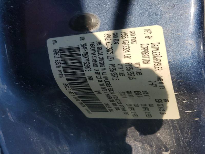 77696195 :رقم المزاد ، 3A4FY48BX7T628073 vin ، 2007 Chrysler Pt Cruiser مزاد بيع